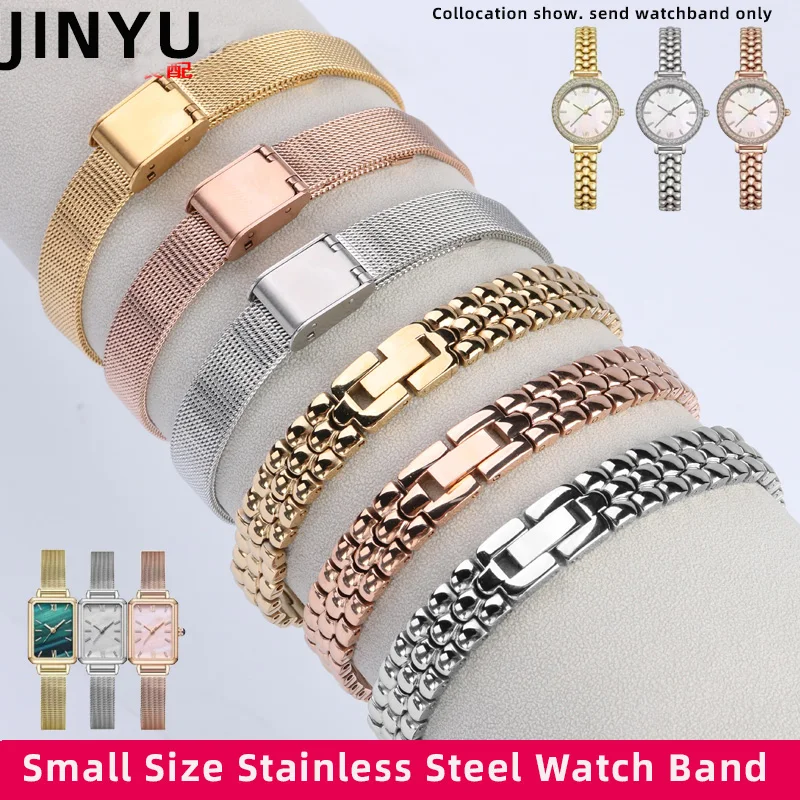 Small Size Stainless Steel Watch Band 6mm 8mm 10mm 12mm 14mm Ladies Stainless Steel Mesh Belt Watch Strap Ultra-thin Bracelets