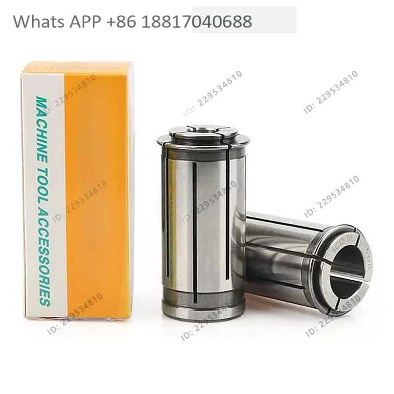 1PC Taiwan imported SC32 2-25 strong collet milling machine quick change straight beam shank drill bit cutter sleeve