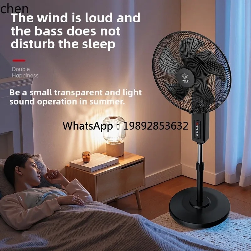Ventilador de suelo, ventilador eléctrico con control remoto para el hogar, tipo suelo, fuerte vibración de viento, ventilador eléctrico silencioso vertical