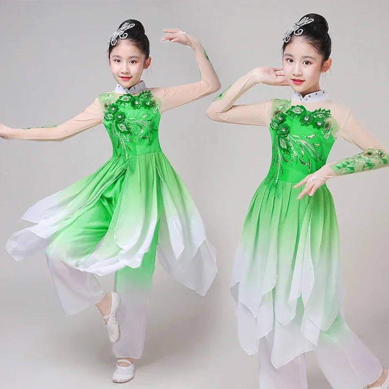 

Children's Yangge Costumes Fan Dance Modern Hanfu Dress Girls Kids Chinese Style Practice Yangge Gauze Performance Costumes