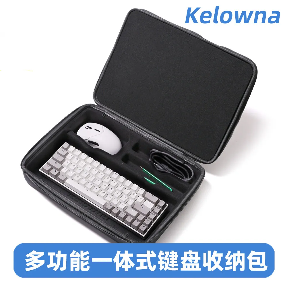 Solid hard case protection bag for keyboard and mouse waterproof carrying case for 61/68/64 keyboards