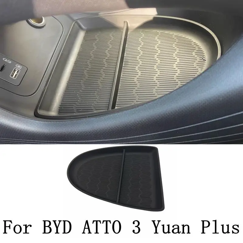 Car Center Console …