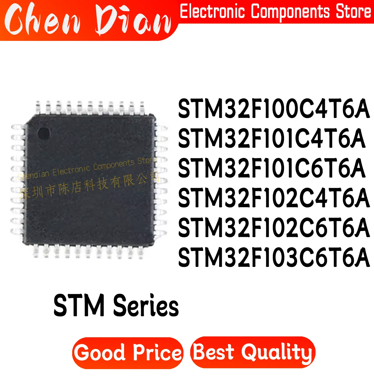 STM32F100C4T6A STM32F101C4T6A STM32F101C6T6A STM32F102C4T6A STM32F102C6T6A STM32F103C6T6A  LQFP-48