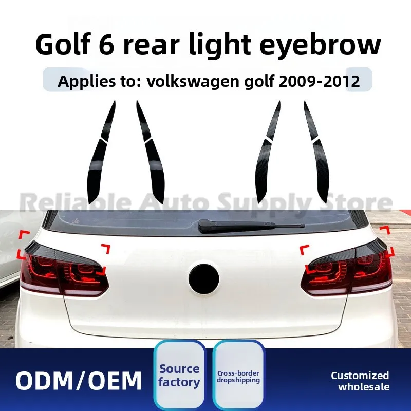 

Для Volkswagen Golf 6 Highline Standard GTI R 2009 2010 2011 2012 задний задний фонарь наклейка на брови модификация стильная верхняя часть