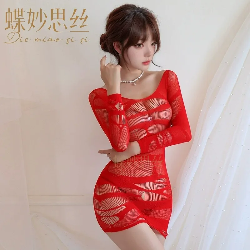 

Sexy Off-the-shoulder Dress Women's Sheer Wrap Hip Skirt Erotic Lingerie Long Sleeve Cut-out Hip Skirt See-through Net Catsuit