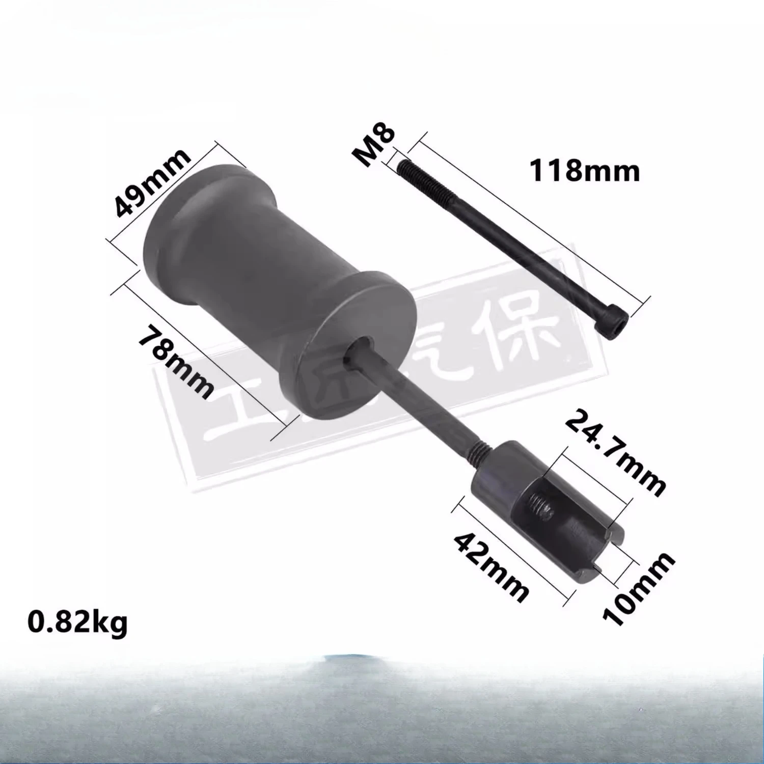 

For Audi Volkswagen BMW Porsche EA839 Dedicated Fuel Injector Removal Tool