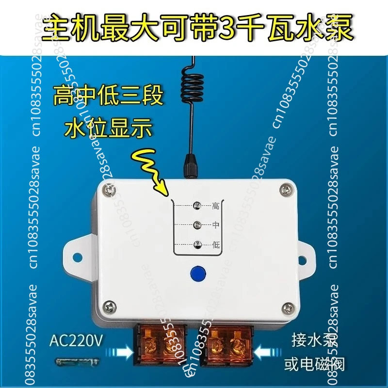 

Wireless Water Level Controller Remote Control Tower Pool Pump Float Ball Automatic Pumping Water Switch