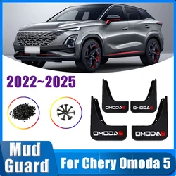 For Chery Omoda 5 FX Ofashion C5 Omoda 2024 Accessories 2022~2025 Mudguards Fenders Rear Muds Guard Front Mud Flap Accessories