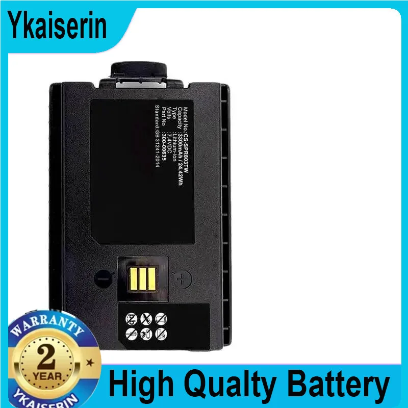 

Батарея двусторонней радиосвязи 300-00635 STP8000 3300 мАч для Simoco-Sepura Tetra STS8000 STP8038 STP8030 STP8035 STP8040 STP8080