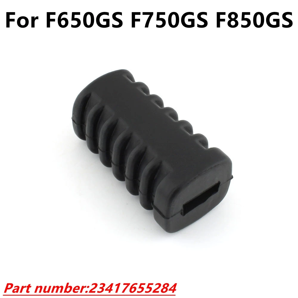 23417655284 Motorcycle Gear Shift Lever Pedal Foot Pad Rubber Cover For BMW F 650 GS F 700 GS F 750 GS F 800 GS F850GS G650GS