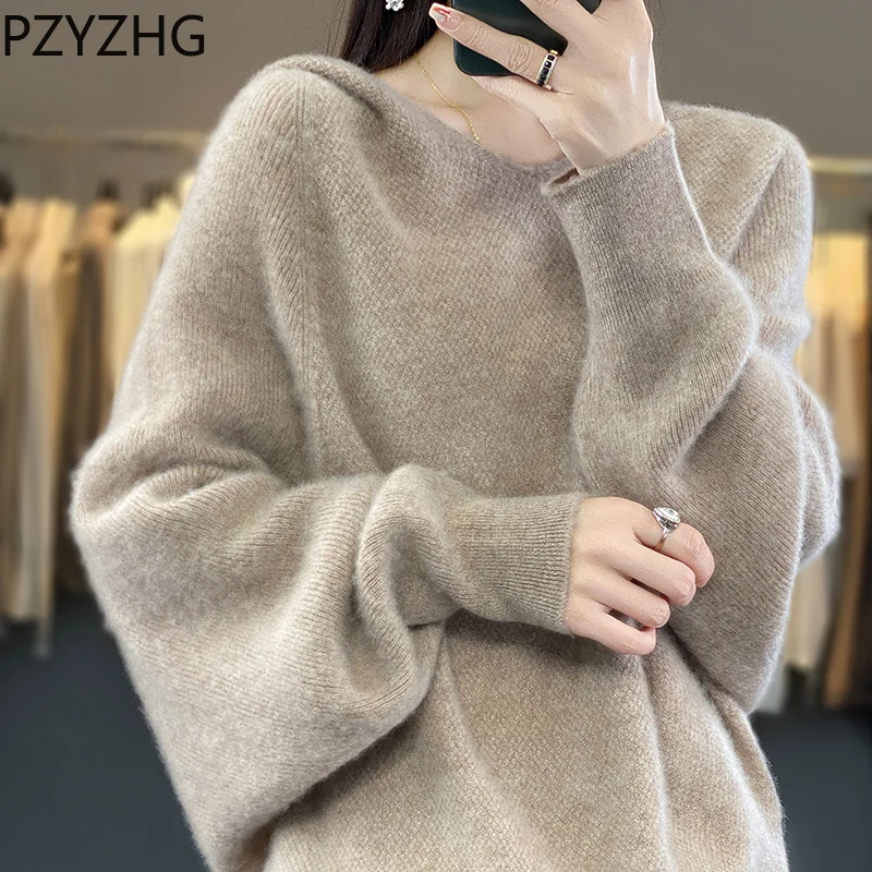 

2023 New Women Autumn and Winter Hoodie All-match Merino Wool Knitted Casual Loose Space Shirt Fashion Korean Pullover Top