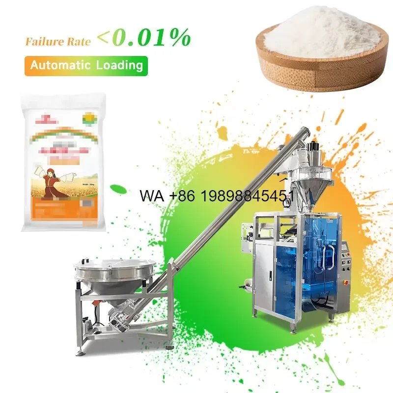 Wmwmnu Automatic Small Sachet Powder Packaging for 25kg Spice Vacuum Coffee Brick Bag Flour Packing Granule Pack