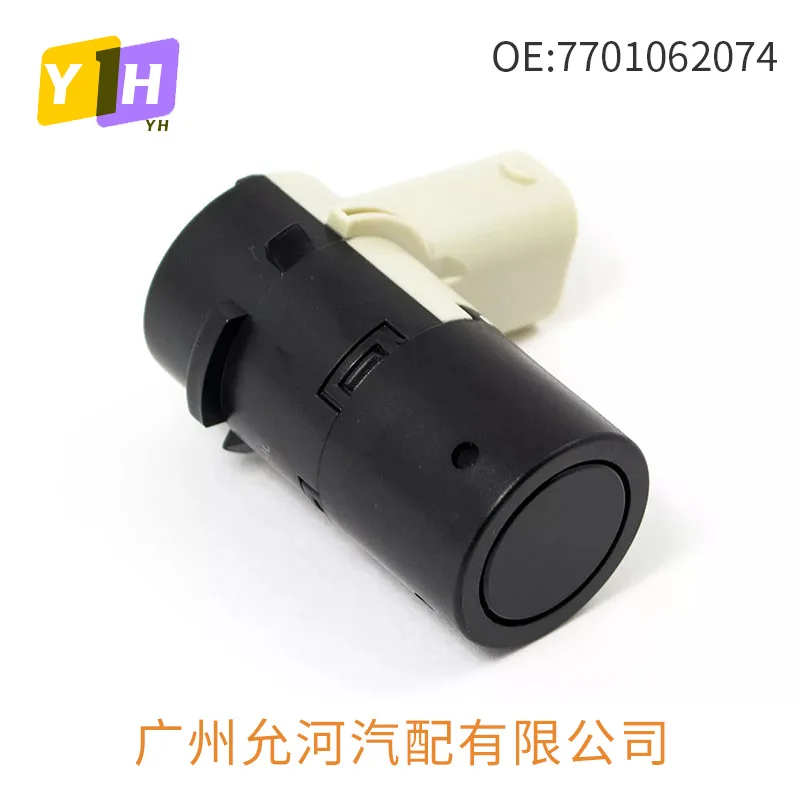 7701062074 Suitable for Peugeot 207 Citroen C4 C5 PDC parking sensor, reversing radar, probe