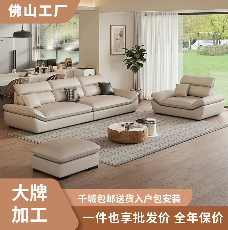Auckland Sailing Leather Sofa Italian Minimalist Living Room Oversized Seat Wide Down Lazy Inline Sofa Customization