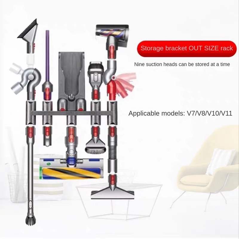 【必需品】ダイソン V7 V8 V10 V11 V12 V15 掃除機ブラシヘッドスタンド吸引ノズルベースホルダー用収納ブラケット