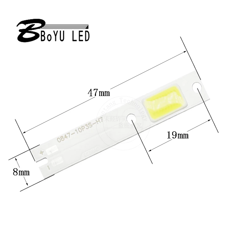 High-power car headlight chip C6/COB/H7 light source size 47*8mm power 15w lamp bead chip universal best-selling model