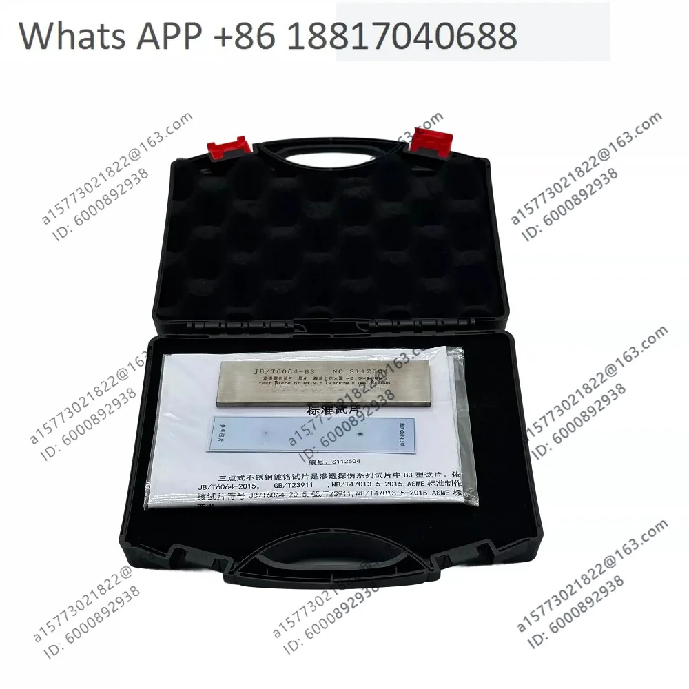 Penetration test block Penetration test block Fluorescence penetration test block B3