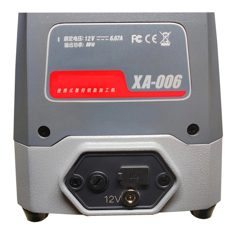 XA-00 Portle hine Multi- APP ligent Control Data Fixed Support Function