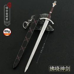 22cm Dawn Sword of the Morning Arthur Dayne Got Game Peripherals 1/6 Metal Weapons Miniatures of Thrones Ornament Decoration Toy
