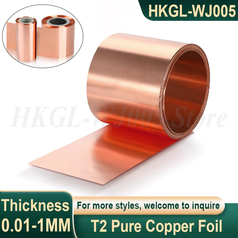 

Thick 0.01-1mm T2 Copper Foil Sheet 99.9% Pure Copper Foil Plate Ultra Thin Copper Sheet Copper Strip Customizable