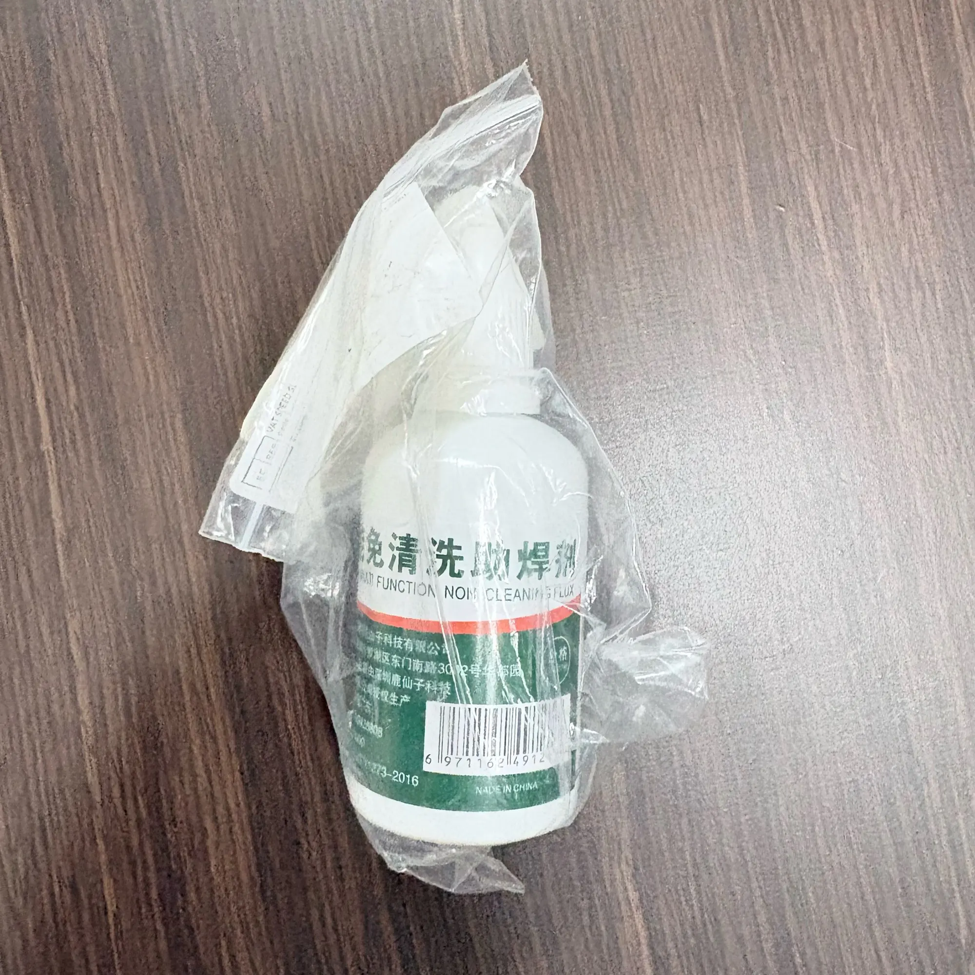 리뷰 사진