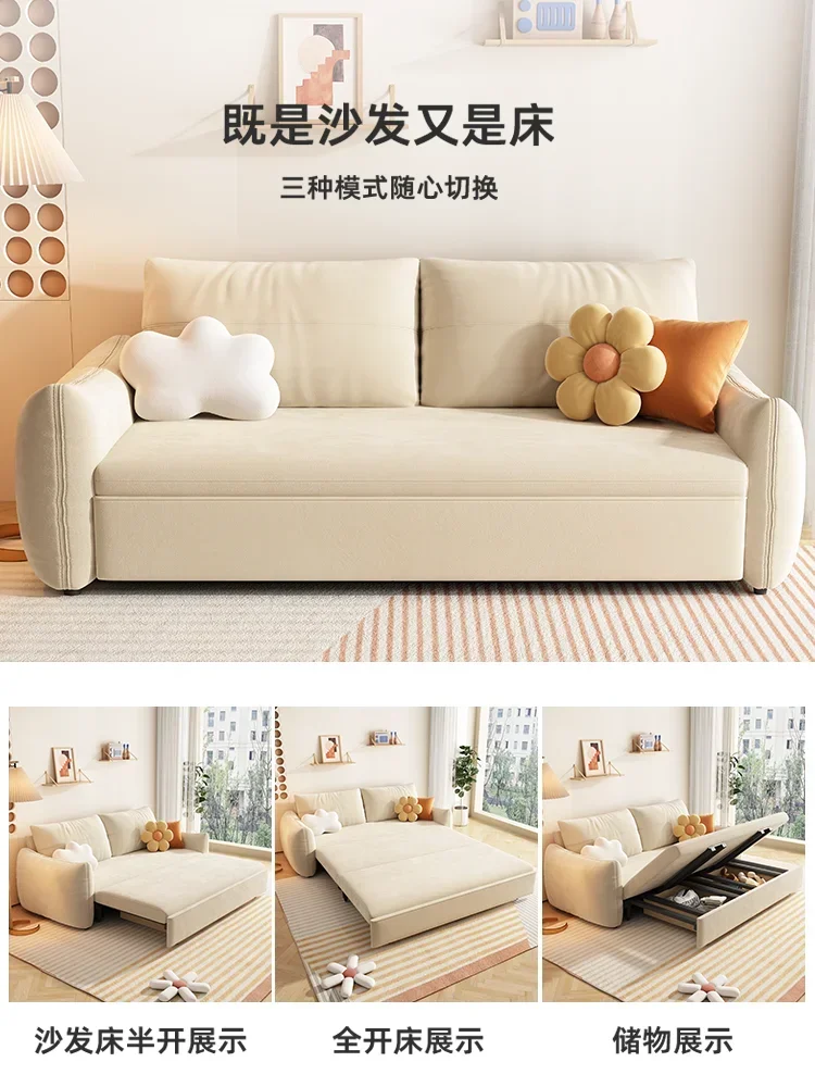 

-Cream Wind Sand Hair Bed Dual-purpose Small Unit With Foldable And Retractable Living Room, Study Room, Famous Hotel,