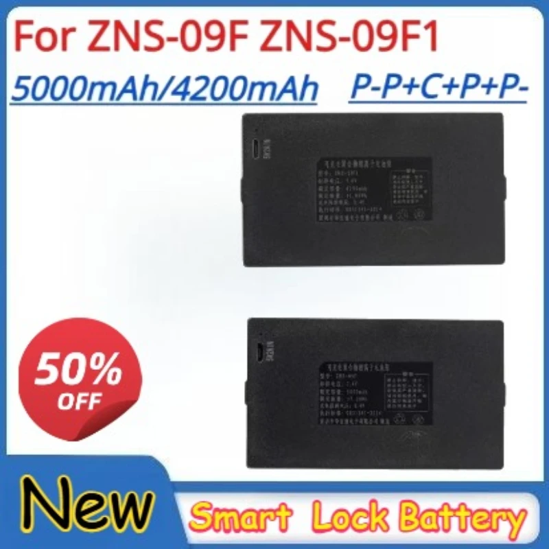 

Lithium Smart Door Lock Battery for QULE ZNS-09F ZNS-09F1 P-P+C+P+P- 7.4V 5000mAh/4200mAh High Volume Rechargeable Batteries