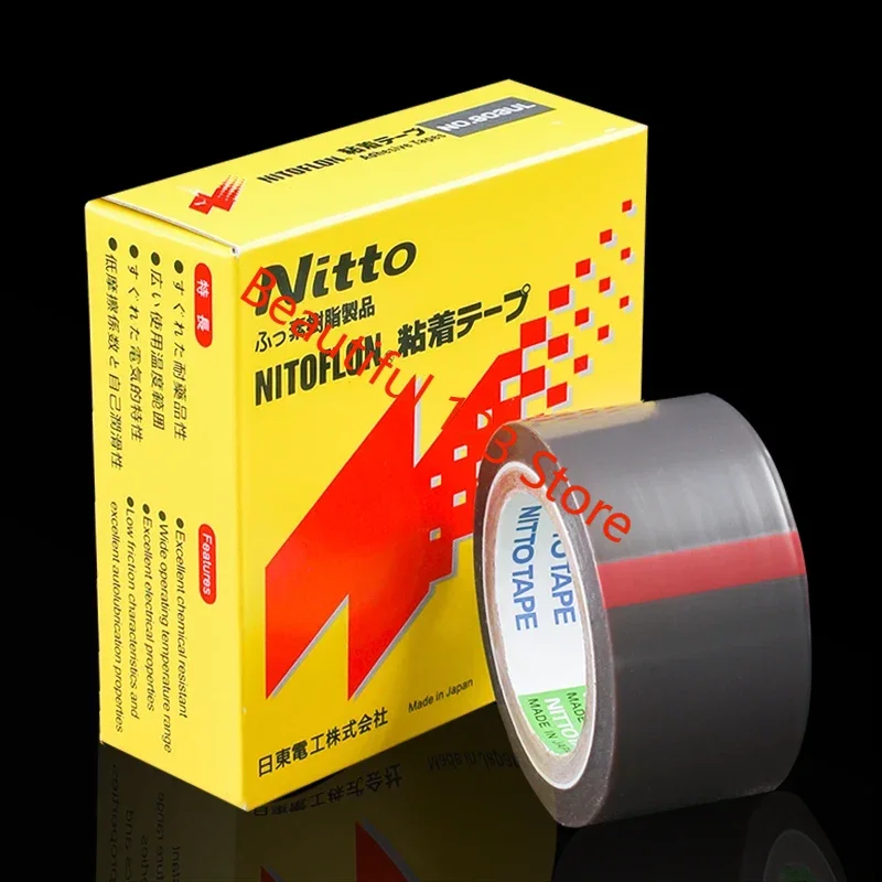 

50 Pcs T0.08mm*W(13mm,19mm)*L10m 903 Japan NITTO DENKO Tape NITOFLON Waterproof Single Sided Tape 903UL Original High Quality