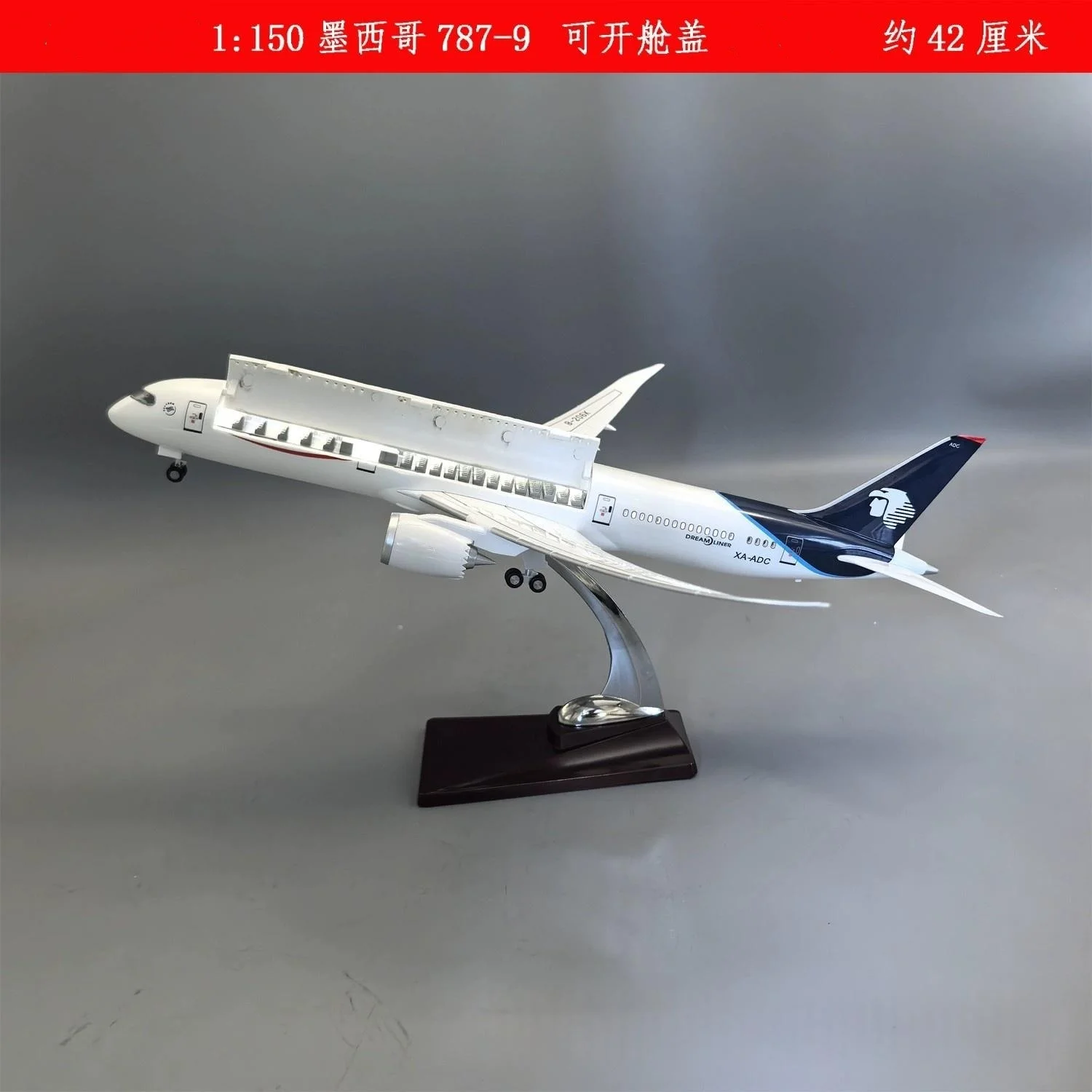 Boe-ing Aeromexico B787-9 Cabin Door Can Open 43cm Plane Model Adults Resin 1/150 Scale Airplane Model For Collections Gif
