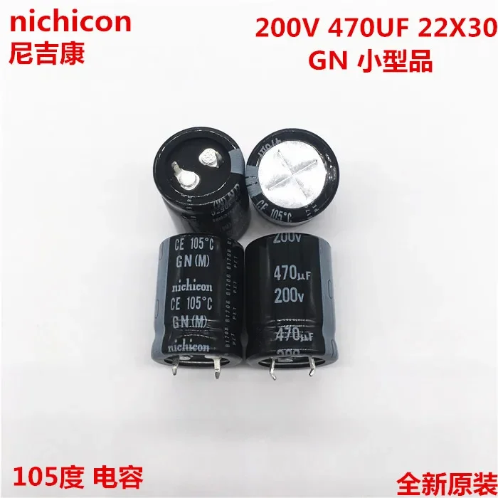 

2PCS/10PCS 470uf 200v Nichicon GU/GN 22x30mm 200V470uF Snap-in PSU Capacitor