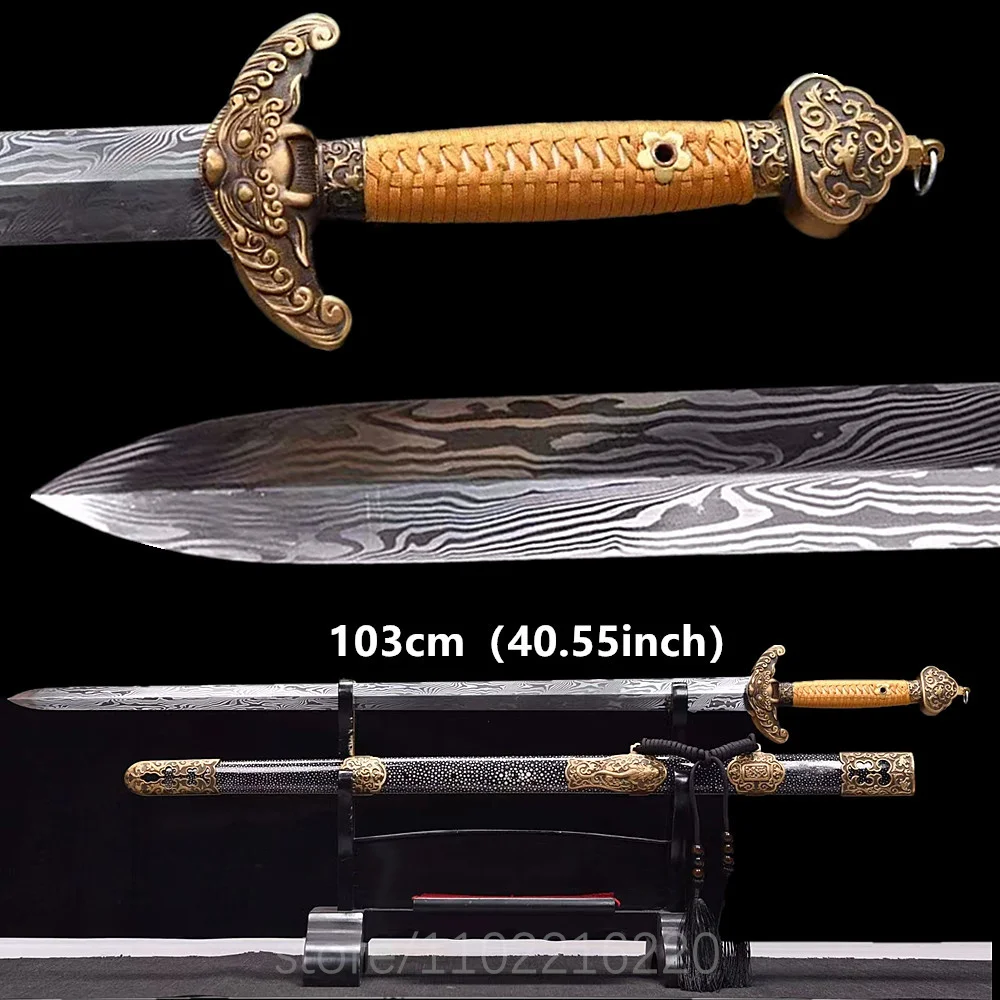 Real Kungfu Battle Sword Damascus Steel Blade Sword Chinese Qing Dynasty Jian Room Decoration Copper Parts Wrap Rayskin Sheath