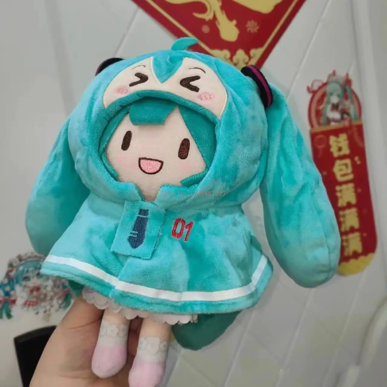 Hatsune Miku Mini Cape Doll Clothes 20cm Cotton Doll Outfit Non Attribute Changeable Costume image 4