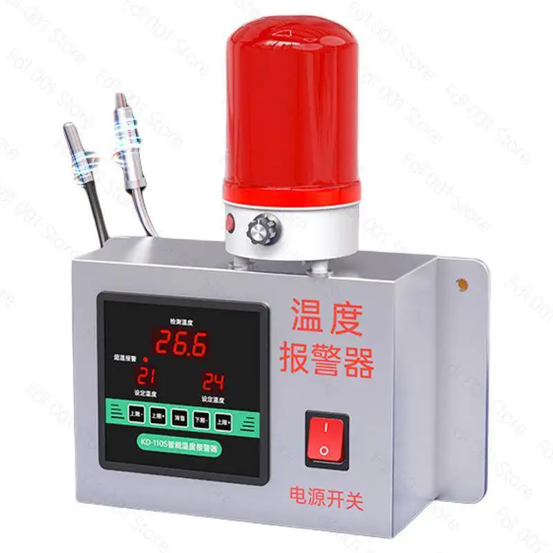 Temperature Alarm Sensor Smart Cold Storage Room High/Low Temperature Alert for Water and Environment