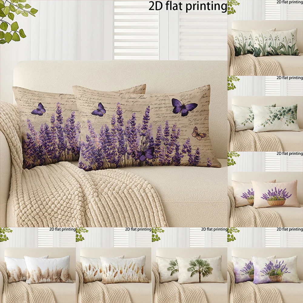 Two-piece suit Lavender & Butterflies Pillowcase , Used for sofas, chairs, cars, decorative cushion covers, pillowcases.
