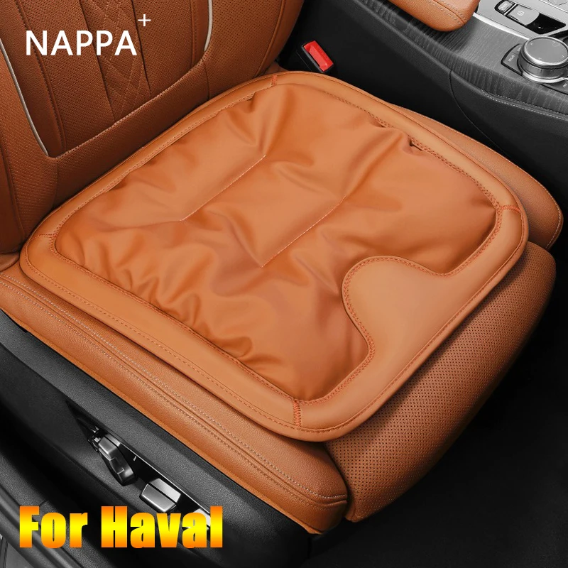 

For Haval Universal Fit Auto SUV Truck Artificial Leather Car Seat Cushion Non-Slip Bottom Interior Decoration Automotive Parts