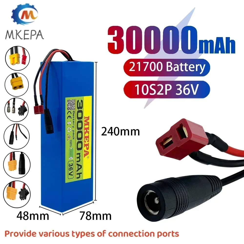 Paquete de batería de 36V 21700 30AH 5C, 10S2P 30000mAh 500W de alta potencia, adecuado para baterías de bicicleta eléctrica + BMS