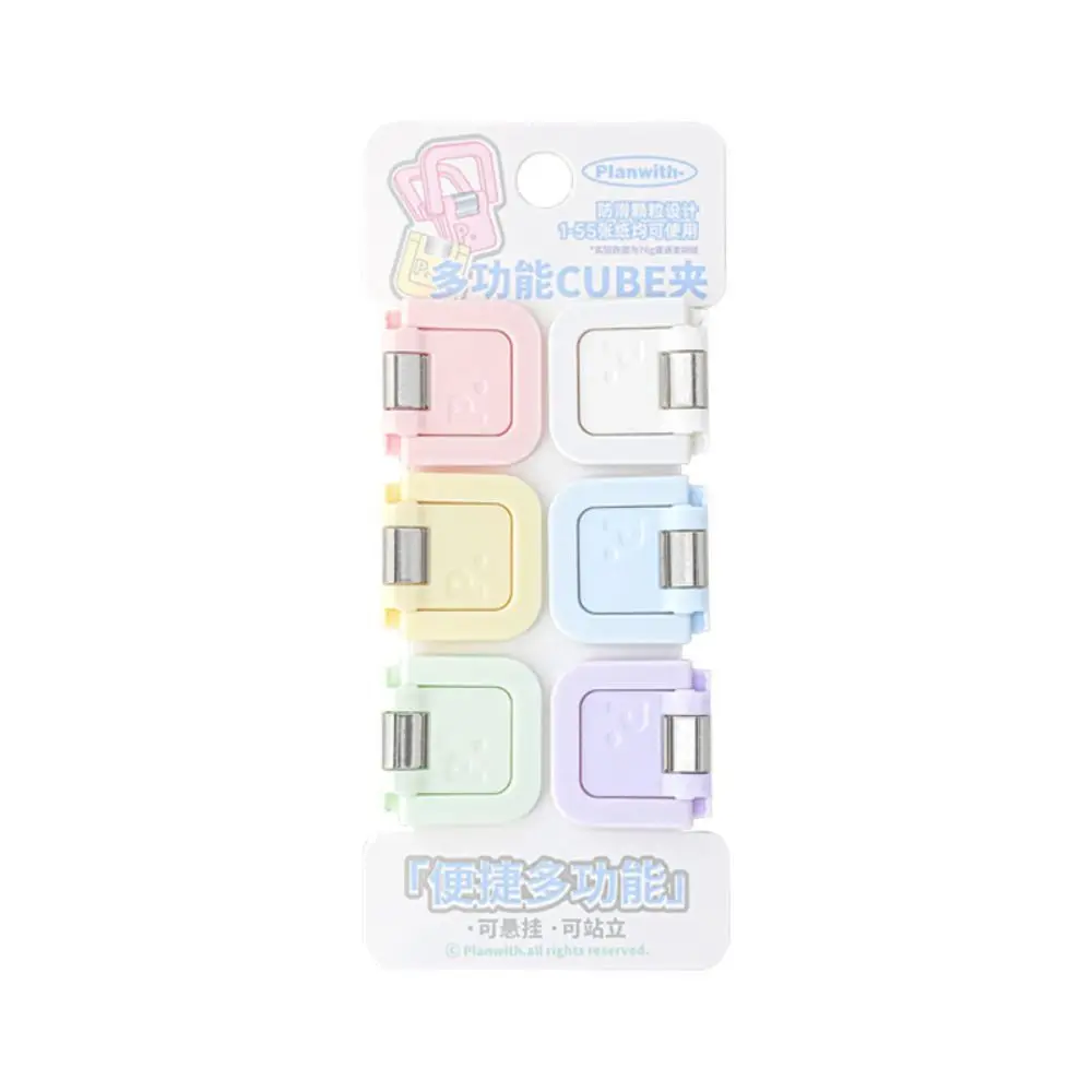 4PCS Gifts Candy Color Letter Paper Clip with Hook Multifunctional Corner Clip Can Stand Push Clips School Supplies