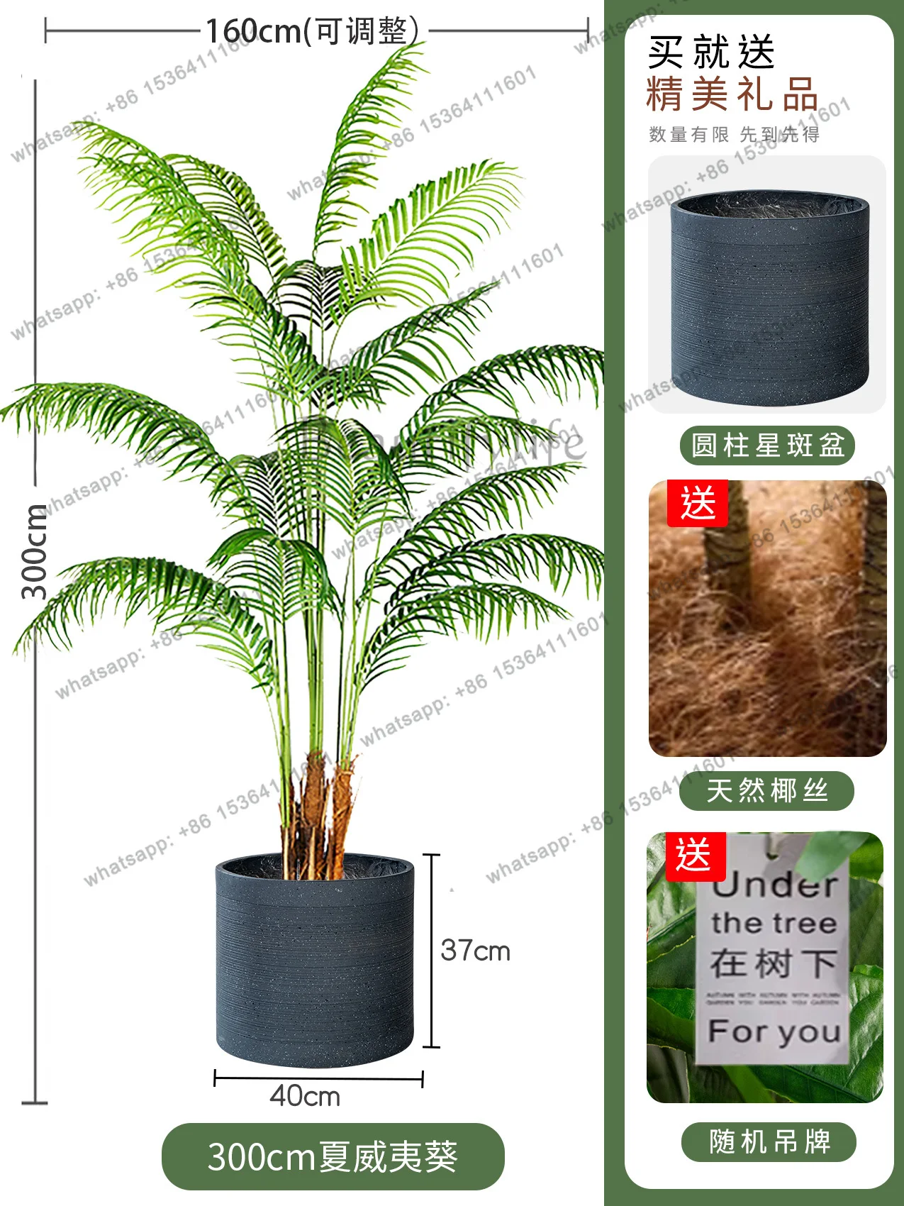 huge simulated sunflower plant green plant bionic indoor store window landscaping ornament