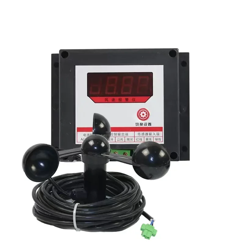 Wind Speed Alarm Tower Crane Anemometer Tower Wind Speed Tester Meter