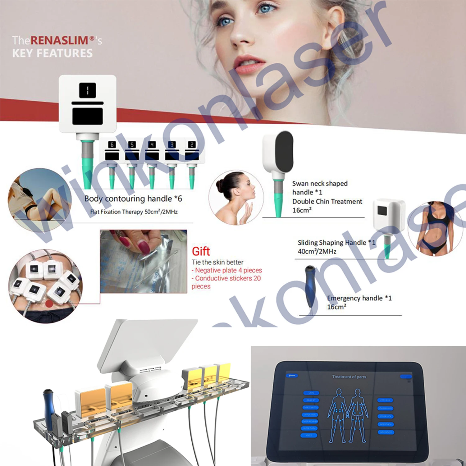 เครื่องกระชับผิวโมโนโพลาร์ RF กระชับรูปร่าง EMS scult ID