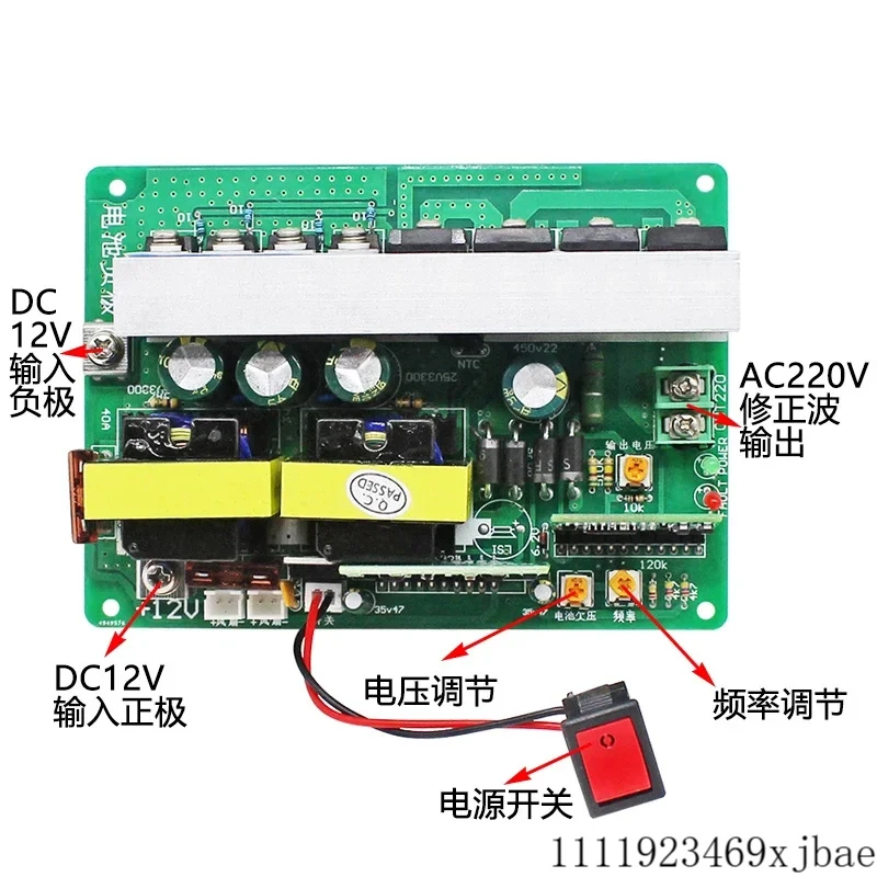 500W DC 12-14.5V to 220V Inverter Module Inverter Circuit Board Step-Up Boost Converter Power Driver Board for Electronic Projec