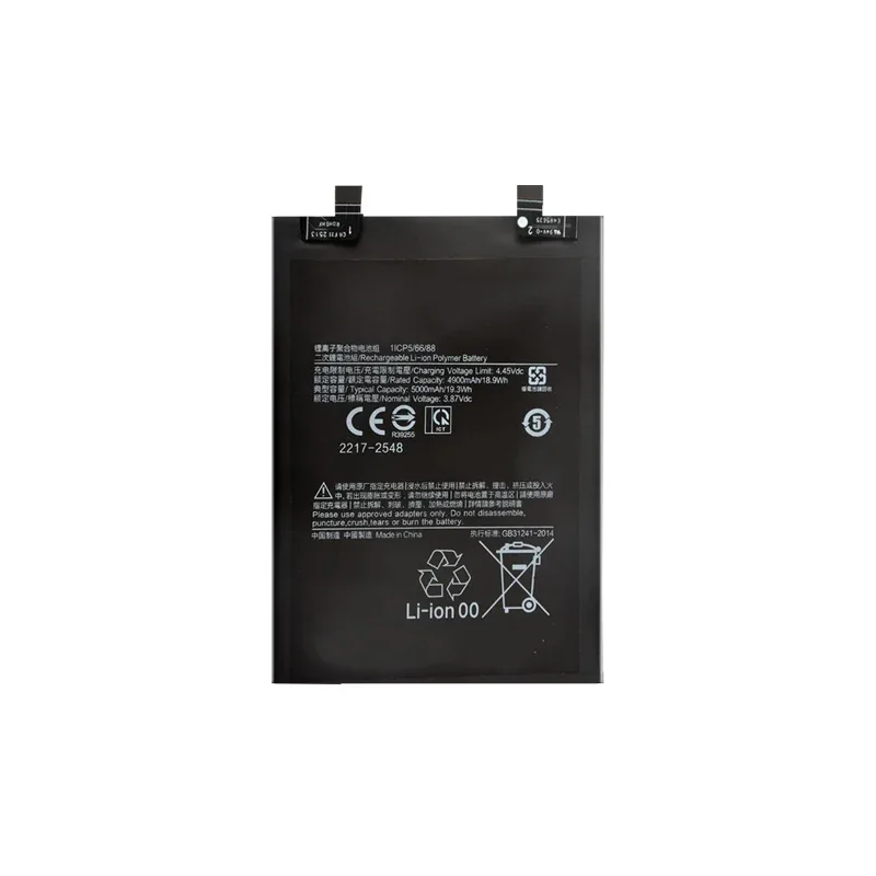 Replacement Mobile Phone Battery For Xiaomi Redmi Note 12 Pro Note12 Pro/For Redmi Note 12T/Poco X5 Pro X5Pro 5G BP4K 5000mAh