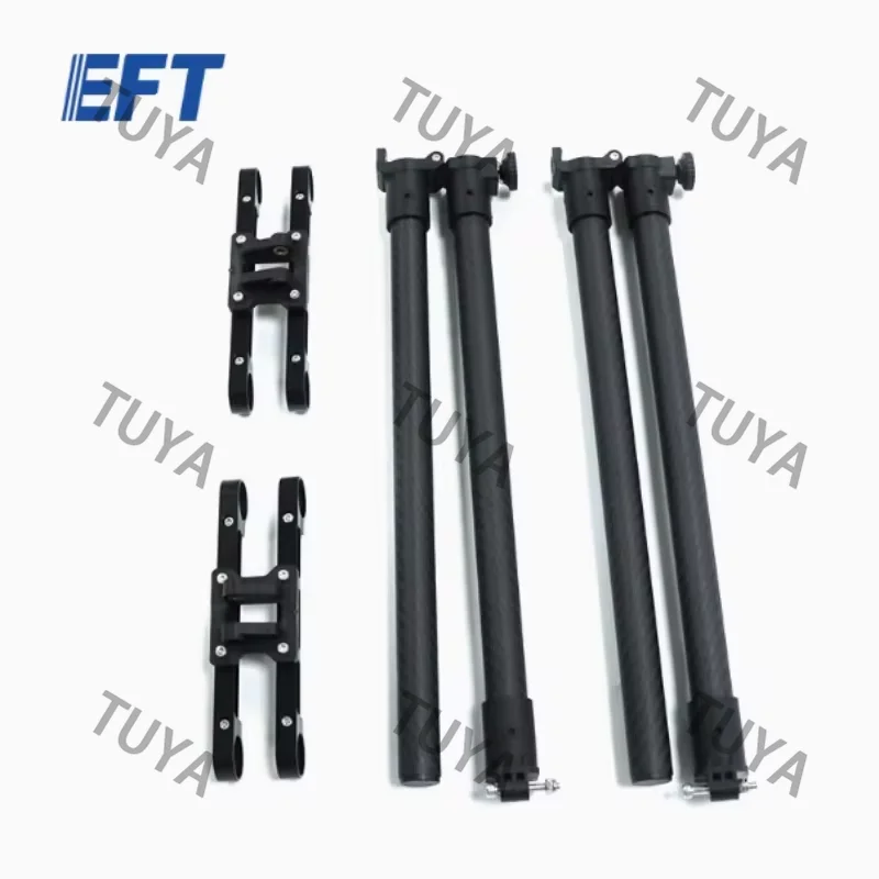 Plant Protection Drone Folding Spray Boom Electric Sprayer Spray Head Accessories