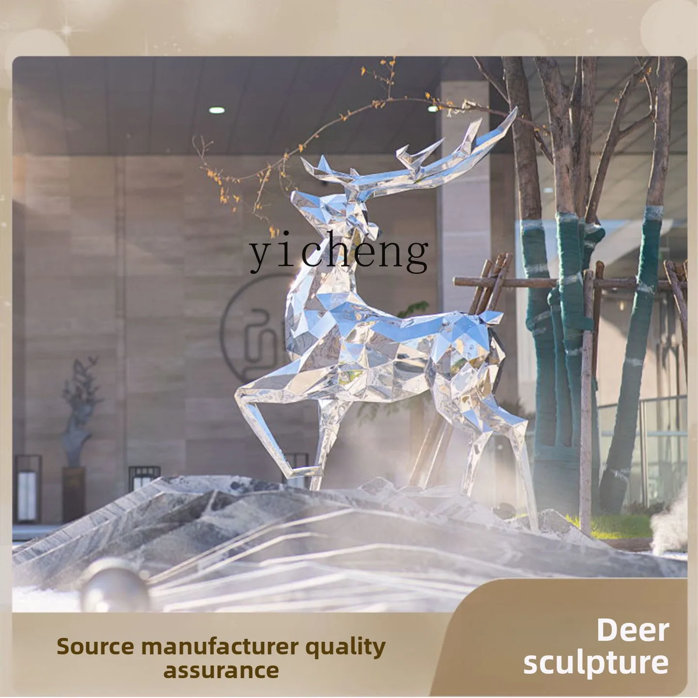 

FY stainless steel sculpture deer mirror animal shape decoration outdoor urban garden