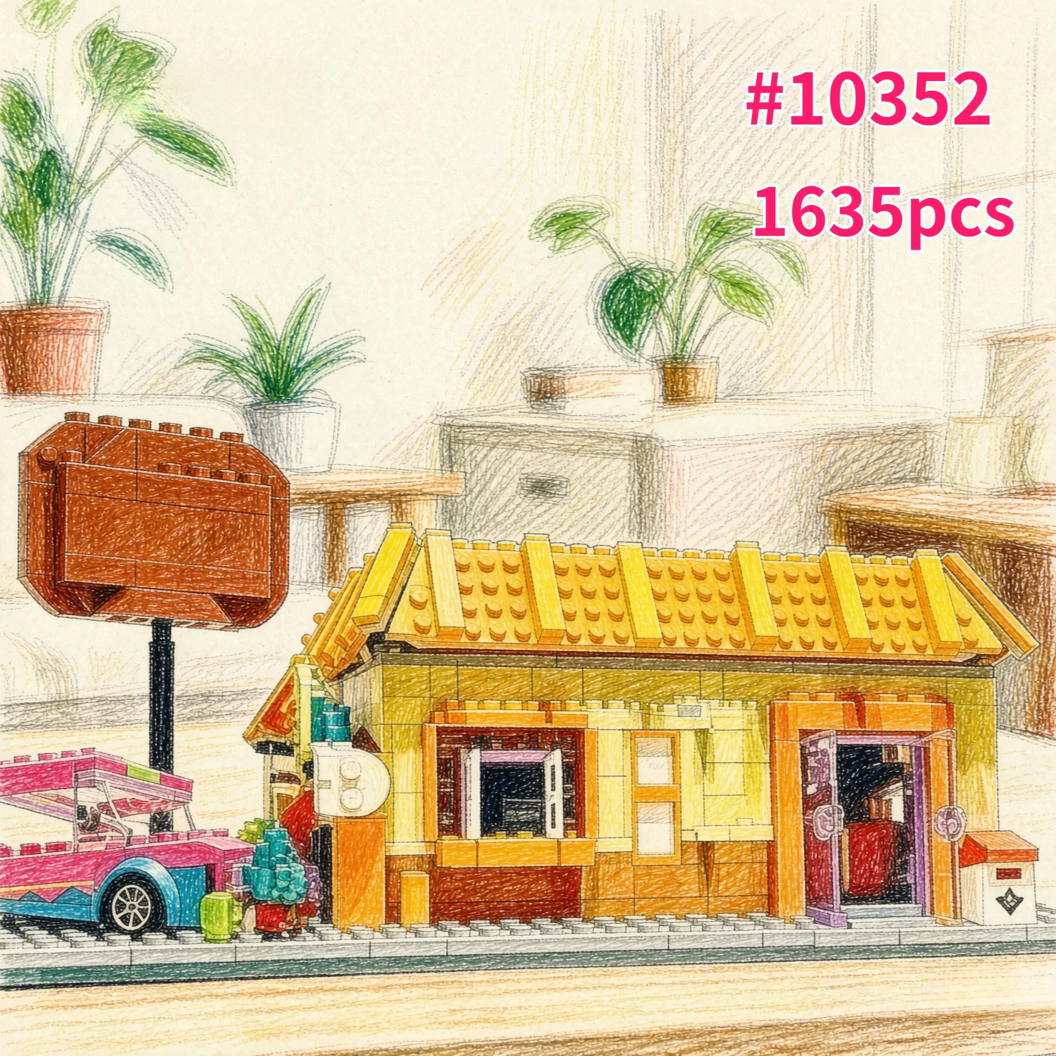 hamburger-shop-model-building-blocks-sets-compatible-with-legoed-particles-suitable-for-birthday-gifts-1635pcs