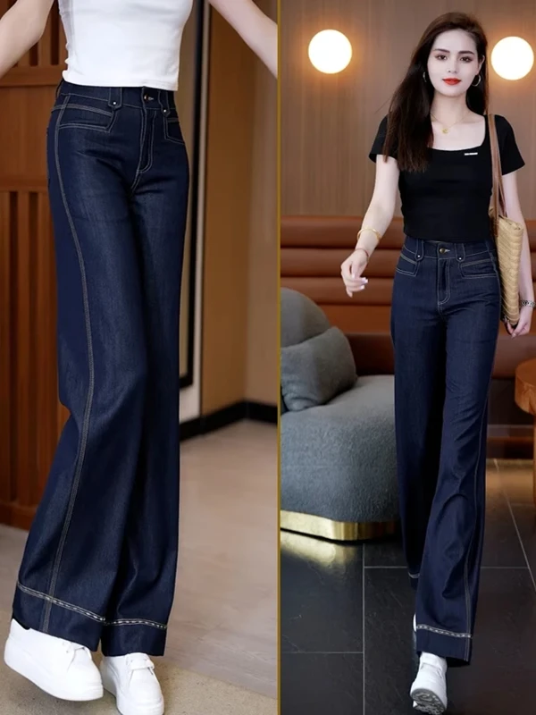 

Широкие джинсы с высокой талией, женские летние тонкие прямые джинсы свободного покроя, утягивающие длинные брюки, модная джинсовая ткань