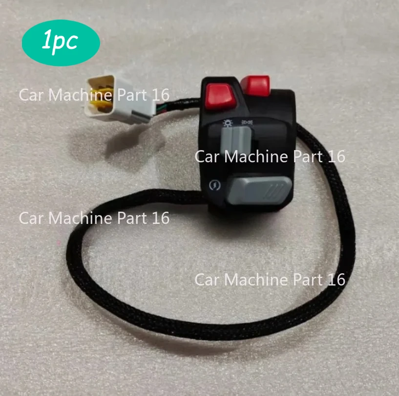 For QJMOTOR SRV300 QJ300-12  Motorcycle Handle Switch Horn Switch