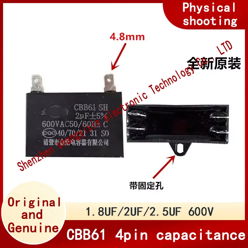 CBB61 Air conditioning envelope motor starting capacitor 1.8UF/2UF/2.5UF 600V 4pin