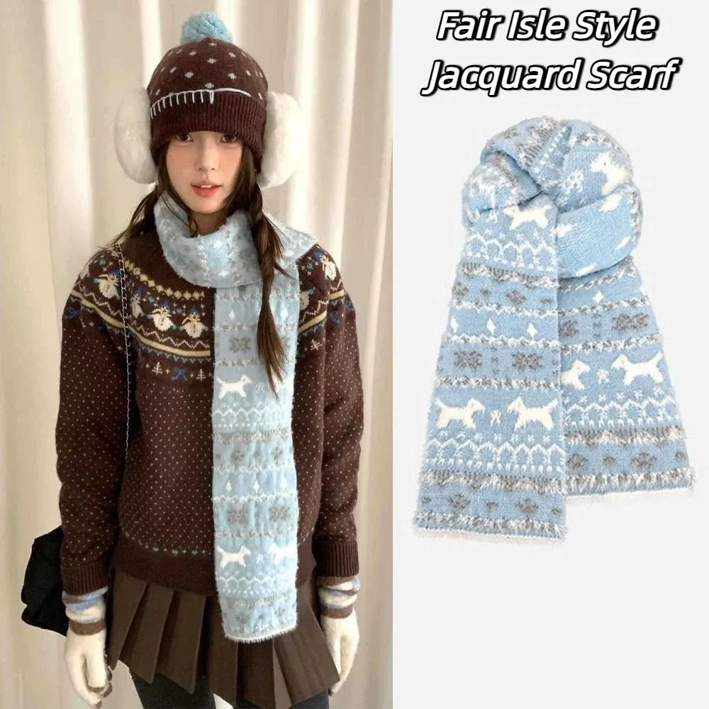 

Вязаный шарф в стиле ретро с узором «снежинка», утолщенный зимний кашемировый шарф, однотонная шерстяная шаль в стиле Фейр-айл для женщин/мужчин