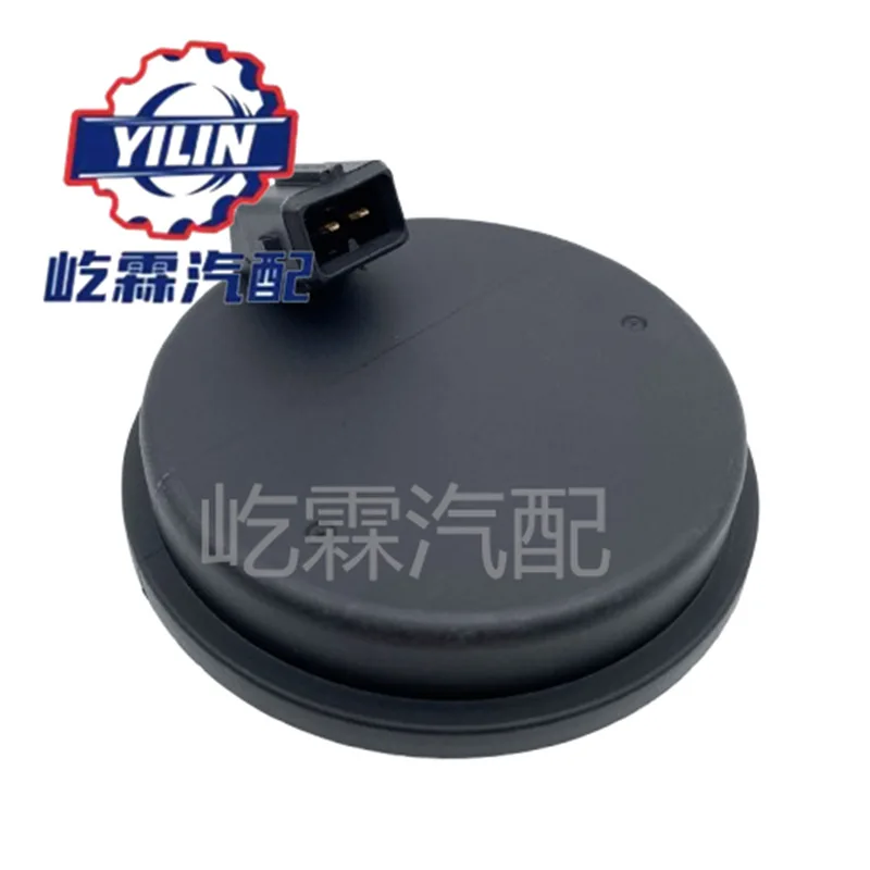 Shaft head cover ABS sensor for Hyundai Tucson K5 KX5 58980C1100 58980-C1100